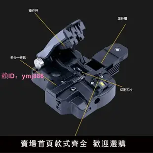 日本藤倉CT08刀50刀光纖切割刀藍牙功能FC高精度切割器全自動