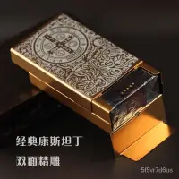 在飛比找蝦皮購物優惠-【免運+現貨】鋁閤金康斯坦丁煙盒20支裝個性金屬男女下滑自動