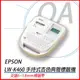 ※原廠2年保固※ EPSON LW-K460 原廠公司貨 手持式杏色典雅標籤機 另有LW-600P LW-700