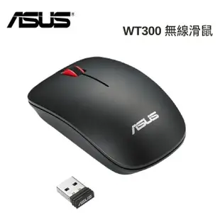 【ASUS】無線滑鼠組★ 14吋N4500輕薄筆電(E410KA/N4500/4G/128GB/W11S/FHD)