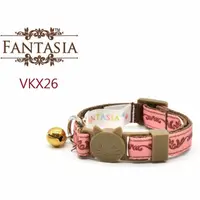 在飛比找蝦皮商城優惠-范特西亞 Fantasia【VKX26】幼貓安全項圈(XS)