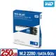 WD SSD 250GB M.2 SATA 3D NAND固態硬碟 藍標 ** 五年保固 ** WDS250G3B0B