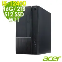 在飛比找Yahoo奇摩購物中心優惠-Acer Aspire TC-1750 (i5-12400/