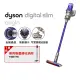 【dyson 戴森】Digital Slim Origin SV18 輕量無線吸塵器(紫色)