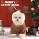 【PetBaby寵物精靈】冬季保暖聖誕麋鹿裝狗狗服飾秋冬裝泰迪比熊中小型犬貓咪寵物衣服
