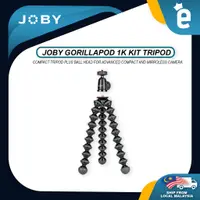 在飛比找蝦皮購物優惠-Joby Gorillapod 1K 套件三腳架,適用於無反