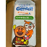 在飛比找蝦皮購物優惠-現貨快速出貨｜nepia 王子 Genki 麵包超人褲型尿布
