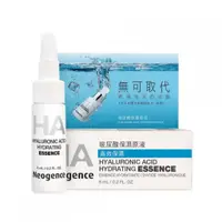 在飛比找蝦皮商城優惠-Neogence霓淨思 玻尿酸保濕原液6mlx3 Vivo薇