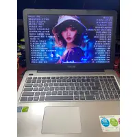 在飛比找蝦皮購物優惠-Asus X556U/15.6吋送無線滑鼠/藍芽喇叭8G/S