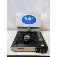 在飛比找蝦皮購物優惠-【尚典中古家具】TEMBA休閒瓦斯爐卡式爐(無瓦斯罐)   