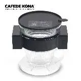 在飛比找遠傳friDay購物優惠-CAFEDE KONA 智作壺咖啡沖煮器