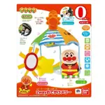 日本進口 BANDIA 麵包超人 ANPANMAN 嬰兒手推車吊掛玩具 0月以上適用 彌月禮