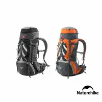 在飛比找Yahoo奇摩購物中心優惠-Naturehike 70+5L探風重裝登山背包 附雨罩 B