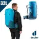 【德國 Deuter】FUTURA透氣網架背包/健行包32L.攻頂包.自行車背包/3400821 藍