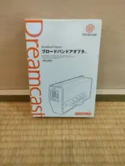 SEGA Broadband Adapter HIT-0400 Passport For DreamCast DC New