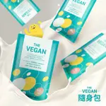 🔥山姆百貨🔥💯正品公司貨《THE VEGAN 樂維根》純素植物性優蛋白 高蛋白 乳清蛋白 蛋白飲 大豆分離蛋白 蛋白粉