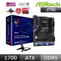 在飛比找PChome24h購物優惠-華擎 ASRock Z790 Riptide WiFi AT