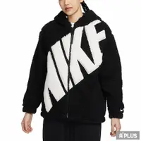 在飛比找蝦皮商城優惠-NIKE 女 AS W NSW LOGO SHERPA JK