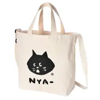在飛比找ETMall東森購物網優惠-日本帆布可愛手提斜挎包驚訝貓