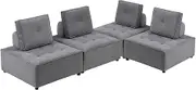 Foret 4pc Armless Seat Modular Extension Lounge Couch Ottoman Sofa Light Grey