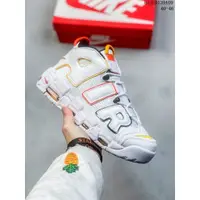 在飛比找蝦皮購物優惠-Nk Air More Uptempo 中幫復古籃球鞋