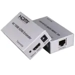 【伽利略】HDMI 4K2K 網路影音延伸器100M(HDR4100)