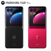 在飛比找蝦皮購物優惠-嘉義名店 Motorola razr 40 ultra 12