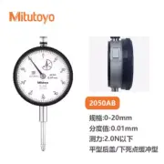 1 PCS Mitutoyo 2050AB 0-20mm/0.01mm dial indicator