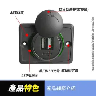 車用雙USB 3.1A充電器 多款可選(LED光圈//雙USB埠/汽車改裝)