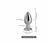 RY Remote Control Vibrating Anal Plug / Butt Vibrator