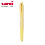 三菱UMN155NC自動鋼珠筆0.38銀黃（藍芯）【金石堂】
