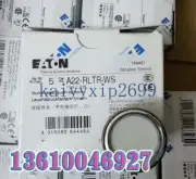 new EATON MOELLER Mueller with lamp self-locking button A22-RLTR-WS