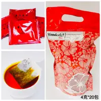 在飛比找松果購物優惠-【雪山茶行】蜜香紅茶茶包 紅玉 紅韻 自產自銷 坪林茶 比賽