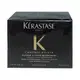 L'OREAL 萊雅 KERASTASE 巴黎卡詩 黑鑽極萃逆時髮膜(200ml)【小三美日】D419296