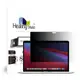 Healing Shield 適用於 MacBook Pro 13 2020 Touch Bar M1 的 Healing Shield 防藍光雙面信息安全膜