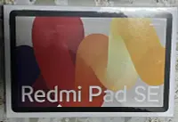 在飛比找Yahoo!奇摩拍賣優惠-【嘉富本舖】小米 紅米 Redmi Pad SE (4G/1