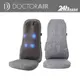 【Doctor AIR 日本銷售冠軍】 MS-03 MS03 LITE 3D按摩球紓壓椅墊｜按摩器 按摩椅墊｜公司貨