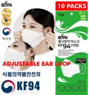 Adjustable BOTN KF94 Korean Face Mask Made in Korea Medical Respirators Adults L