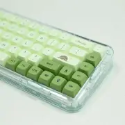 ANYMOB Keycap Keyboard Olive Green 124 Matcha Japanese Dye Submlimation Switch Box