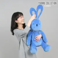 在飛比找momo購物網優惠-【YVONNE 以旺傢飾】兔子坐姿大抱枕(寶石藍)
