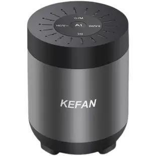科范K2無線藍牙音箱小度助手智能AI語音提示控制外放插卡迷你音響
