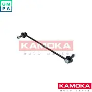 RODSTRUT STABILISER 9030250 FOR PEUGEOT 508/SW/Van 5FS/5FV/5FH/5GZ 1.6L 4cyl