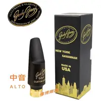 在飛比找蝦皮購物優惠-【偉博樂器】台灣總代理公司貨 美國Jody Jazz HR*