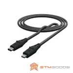 【STM】DUX CABLE USB-C TO LIGHTNING(強韌易插拔PD高速充電線 - 1.5公尺)