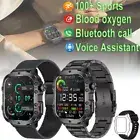 Smart Watch For Men Women Bluetooth Call Heart Rate Waterproof Sport Smartwatch
