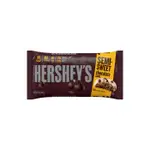 【聖寶】HERSHEY'S  好時耐烤巧克力水滴豆 - 340G /包 巧克力 耐烤巧克力 巧克力豆 水滴豆 可可豆