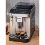 標價為訂金，私訊破盤價！DELONGHI ECAM 290.43.SB 全自動義式咖啡機 (EVO 系列)