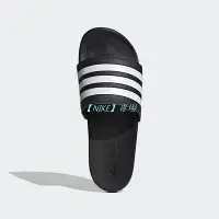 在飛比找Yahoo!奇摩拍賣優惠-【NIKE 專場】adidas ADILETTE COMFO