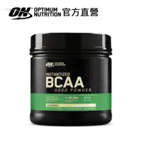 在飛比找PChome24h購物優惠-【ON 歐恩】BCAA支鏈胺基酸粉345克(無調味)