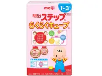 在飛比找DOKODEMO日本網路購物商城優惠-[DOKODEMO] Meiji 明治樂樂Cube 1-3歲